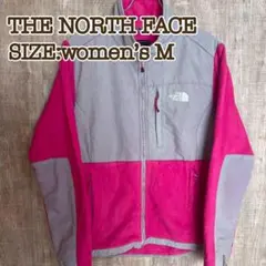 ノースフェイス THE NORTH FACE フリース グレー×ピンク切替 M