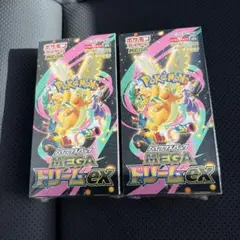 ポケモンカードゲーム MEGAドリームEX 10パック入りシュリンク付き