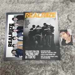 RIIZE FC会報誌Vol.1&2とウォンビン トレカ