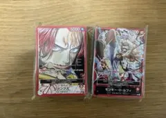 ワンピースカード モンキー・D・ルフィ シャンクス ティーチング会 非売品 メルカリ最安！ワンピースカード【ティーチング会デッキルフィ