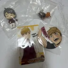 ハイキュー!!宮侑、宮治グッズセット