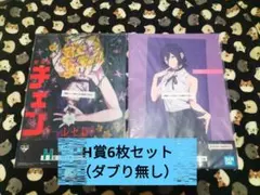 Item thumbnail for item f4d2d7f2-ada1-4fcd-badf-f9c30f3ee1ce