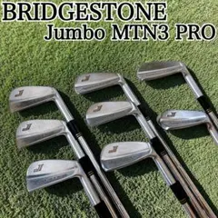 BRIDGESTONE Jumbo MTN3 PRO アイアンセットのサムネイル