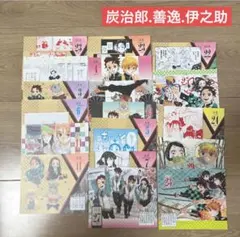鬼滅の刃　日めくりカレンダー　2021 竈門炭治郎 我妻善逸 嘴平伊之助