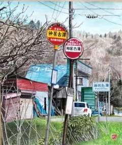 Item thumbnail for item 93539ae9-15d9-4b07-8ca2-923d3c1d959d