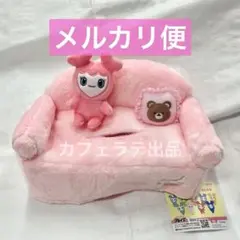 GiGO限定 TWICE LOVERYS ティッシュカバー モモ ⑤