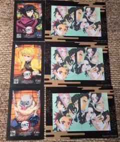 鬼滅の刃 入場者特典ポストカードセット