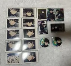 伏黒恵 呪術廻戦