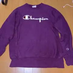 2026年最新】champion リバースウィーブ スウェット パープルの人気