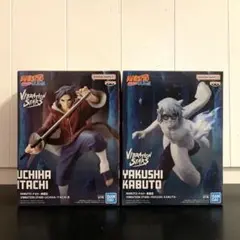 NARUTO VIBRATION STARS イタチ カブト2個種【新品未開封】 - メルカリ