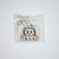 シーサー祭り！！！アクリルチャーム