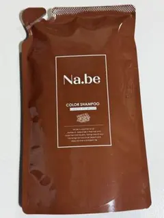 Na.be COLOR SHAMPOO チョコレートブラウン - メルカリ