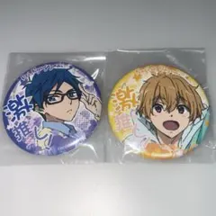 2026年最新】free 渚 缶バッジの人気アイテム - メルカリ