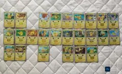ポケモンカード ピカチュウ 30周年（25種）