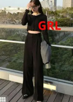 GRL センタープレスワイドタックロングパンツ 黒