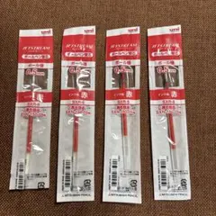 ジェットストリーム 雑貨