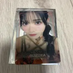 ふるっぱー鎮西寿々歌さんトレカ1枚