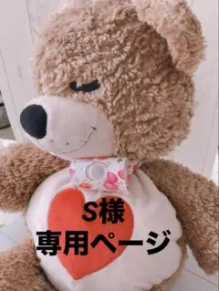 【s様専用】ワンスナップ人工鼻カバー