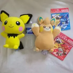 ミズゴロウ メタモン ぬいぐるみ ピカチュウカーニバル - メルカリ