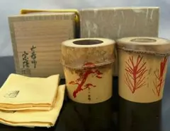 竹蓋置 一双(二点) 建仁寺管長 竹田益州 茶道具 竹蓋置 一双(二点) 建仁寺管長 竹田益州 茶道具 - メルカリ