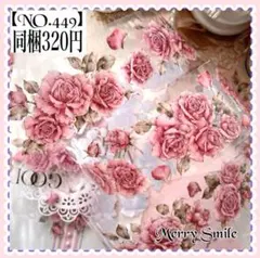 Item thumbnail for item f3022bf6-0934-4c6c-b035-89d46731f66d