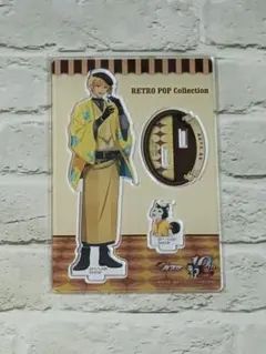 黄瀬涼太　RETRO POP Collection