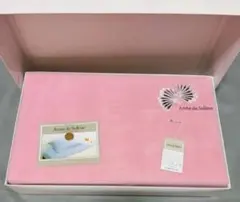 ウインターシーツ/西川産業/未使用