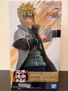 NARUTO 波風ミナト 忍界造形列伝 フィギュア - メルカリ