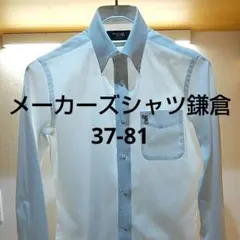 Item thumbnail for item 342c55bb-0cca-4c6e-ad5b-9123c0867e9e