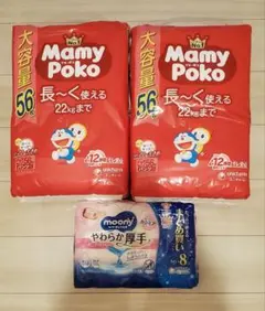 Mamy Poko ビック　おむつ 56枚入×2 ＆ ムーニーおしりふき セットのサムネイル