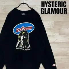 ✨美品 HYSTERIC GLAMOUR スウェット 裏起毛 トレーナー S✨
