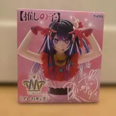 【推しの子】 T-most アイ フィギュア　タイトー