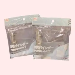 【品薄】3穴バインダー B8 クリアポケットタイプ２個セット透明