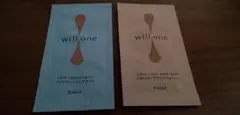 Kracie　willoneウィルワン 試供品 クレンジングオイル　洗顔料のサムネイル
