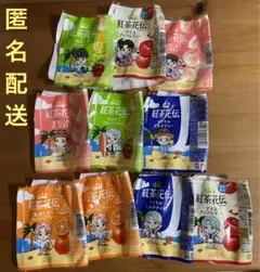 紅茶花伝　TinyTAN 夏限定ボトル　ラベル　10枚セット