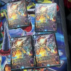 2026年最新】流星の逆転撃の人気アイテム - メルカリ