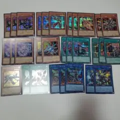 高レアリティ 遊戯王 ヴァレット ヴァレル デッキパーツセット クオシク 高レアリティ 遊戯王 ヴァレット ヴァレル デッキパーツセット