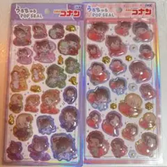 【国内正規品】コナン うるちゅるポップシール 2シートセット