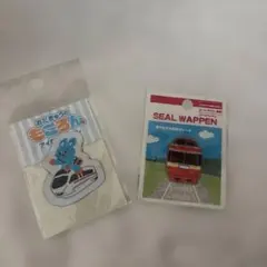 【新品未開封】小田急 もころん ロマンスカー ワッペン 2種セット