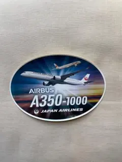 2026年最新】A350 ステッカーの人気アイテム - メルカリ