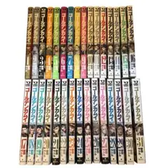 集英社 - ゴールデンカムイ 全巻 中古 コミック】ゴールデンカムイ(全31巻)セット | 全巻セット
