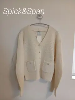 新品 Spick&Span パール畦ニットカーディガン