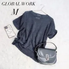 Item thumbnail for item 2a9002d2-76c8-42ed-896e-88ddee6421f4