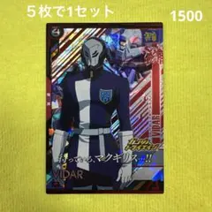 Item thumbnail for item 0bf914f9-1433-4199-bcf2-3a88cd5a2381