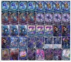 2026年最新】青黒魔道具の人気アイテム - メルカリ
