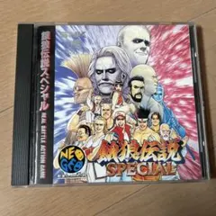 Item thumbnail for item 86d7968d-9139-495a-9e42-ccf3751e3c0e