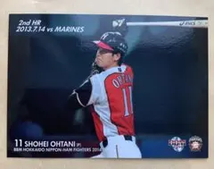 大谷翔平 プロ2勝目 投手 BBM 2014 日本ハムファイターズ F77 - メルカリ