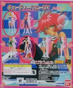 Item thumbnail for item bc43c6a5-c4a5-40f7-8c78-b49f22e267ed