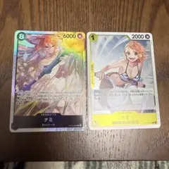 ワンピースカード 神の島の冒険 OP15 ナミ SR セット