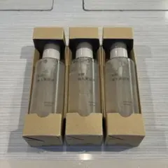 2026年最新】発酵導入美容液 無印の人気アイテム - メルカリ